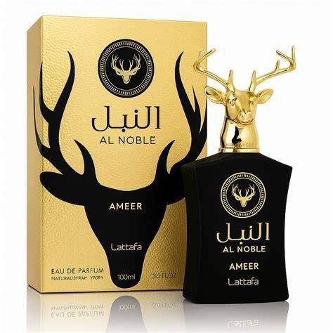 Al Noble Ameer