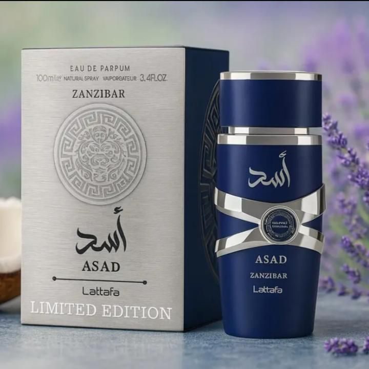Asad Zanzibar Limited Edition .