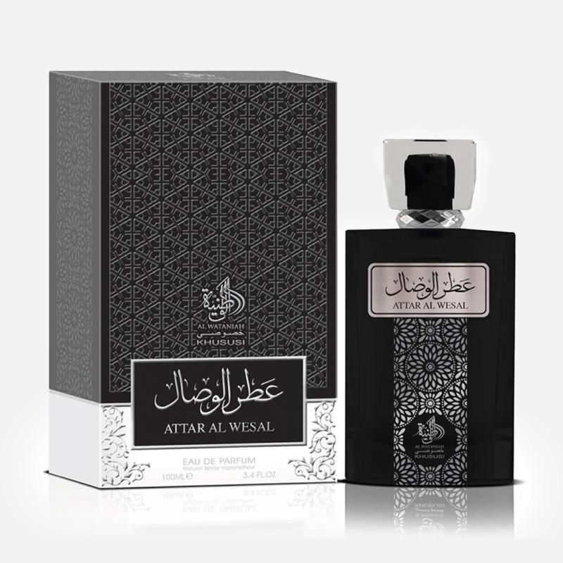 Attar Al Wesal