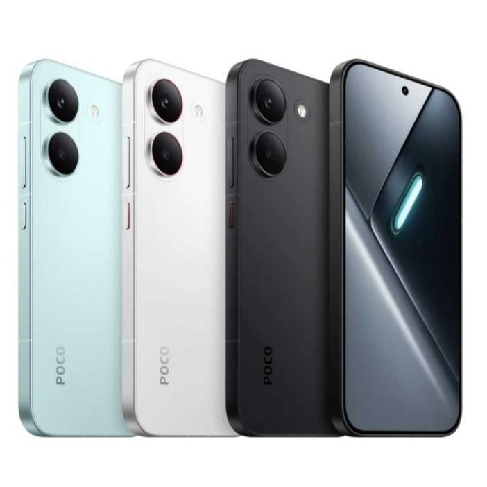 Celular POCO X8 PRO MAX 5G